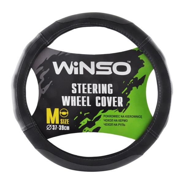 Купить Чехол на руль Winso М, Ø37-39 экокожа 140620