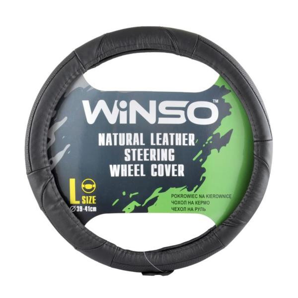 Купить Чехол на руль Winso L, Ø39-41 кожаный 141230