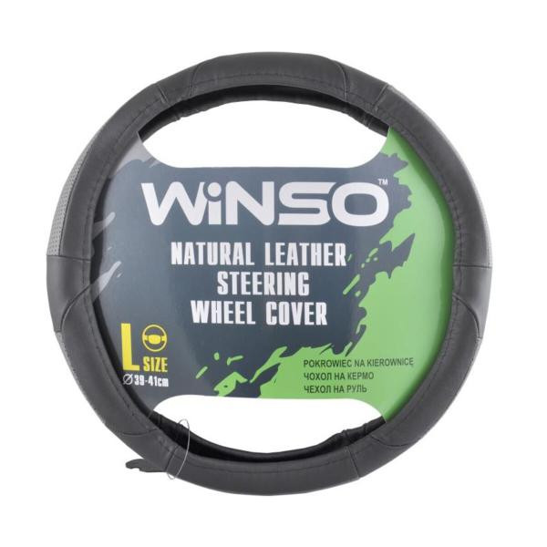 Купить Чехол на руль Winso L, Ø39-41 кожаный 141330