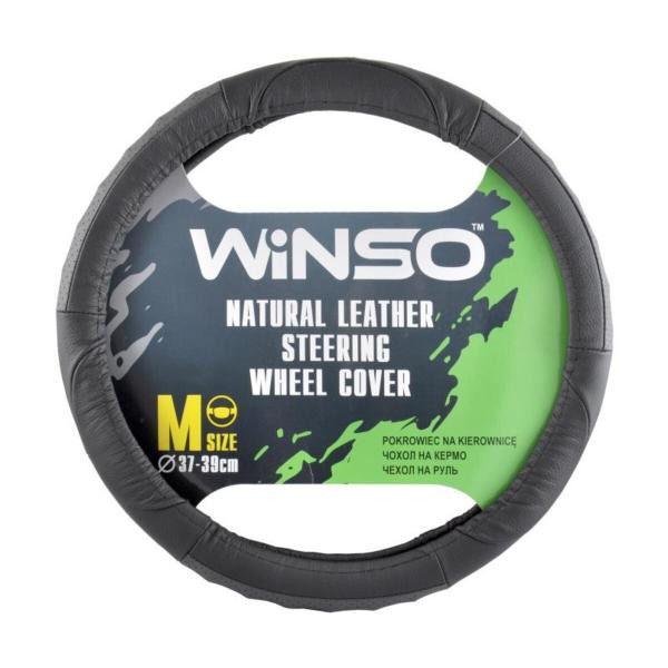 Купить Чехол на руль Winso М, Ø37-39 кожаный 141420