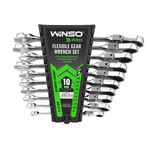 Купить Набор ключей Winso PRO комбинированные с трещоткой и карданом CR-V 10шт (8-10-12-13-14-15-16-17-19мм)