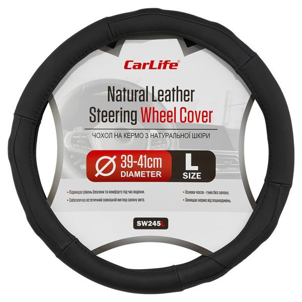 Купити Чохол на кермо Carlife 39 - 41см, шкіра, чорний SW245L