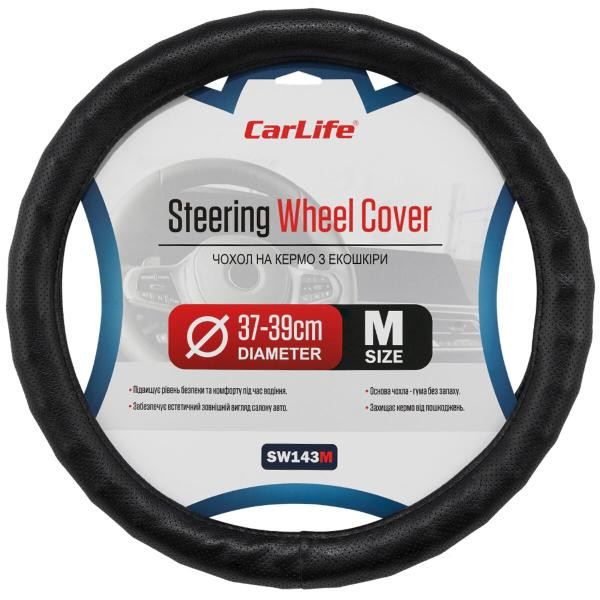 Купити Чохол на кермо Carlife 37-39см, екошкіра, чорний, один шов, перфорований SW143M