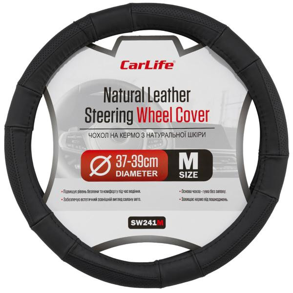 Купить Чехол на руль Carlife 37-39см, кожа, черный SW241M