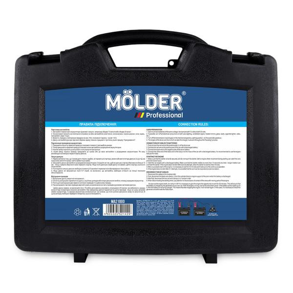 Купити Провода-прикурювачі Molder 1000A, 7м