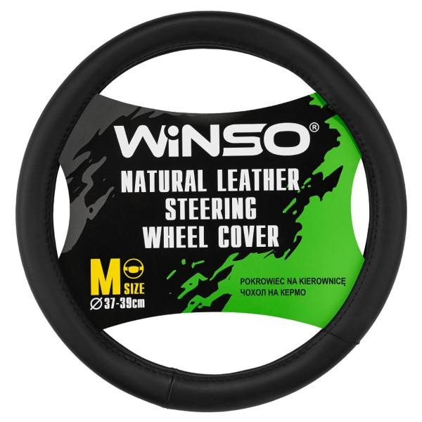 Купить Чехол на руль Winso M, Ø37-39 кожаный 143120