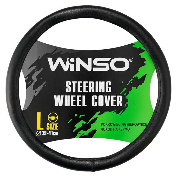 Купить Чехол на руль Winso L, Ø39-41 экокожа 142130