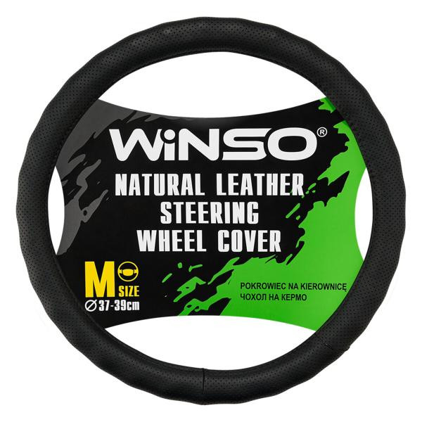 Купить Чехол на руль Winso M, Ø37-39 кожаный 143420