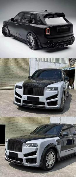 Купити Комплект обвісів MNSR Carbon (для 2024-2025) для Rolls-Royce Cullinan 2018- рр
