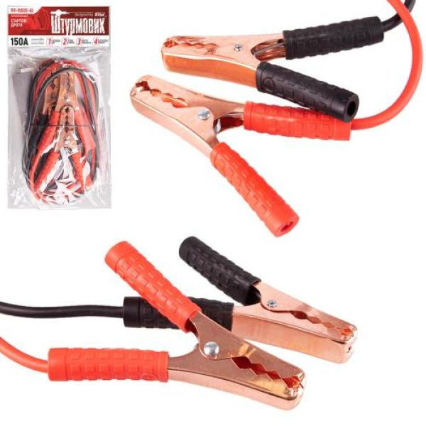 Купить Прикурювач штурмовик 150А 2,0м