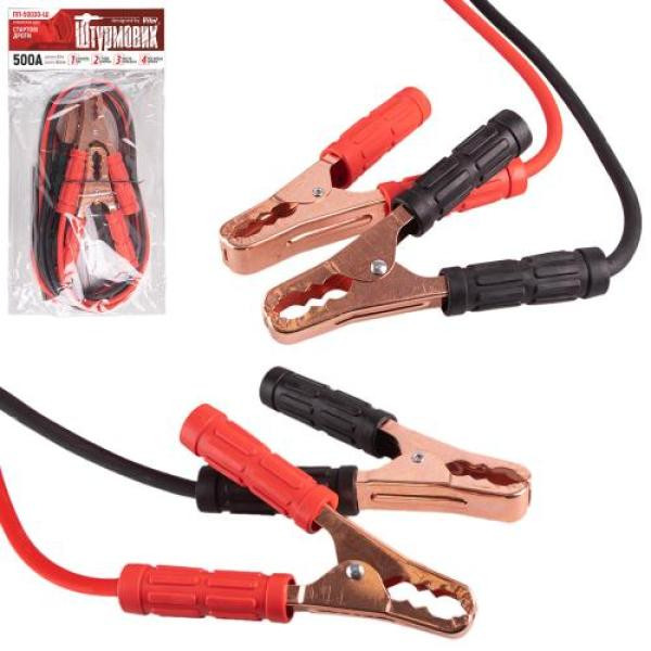 Купить Прикурювач штурмовик 500А 3,0м