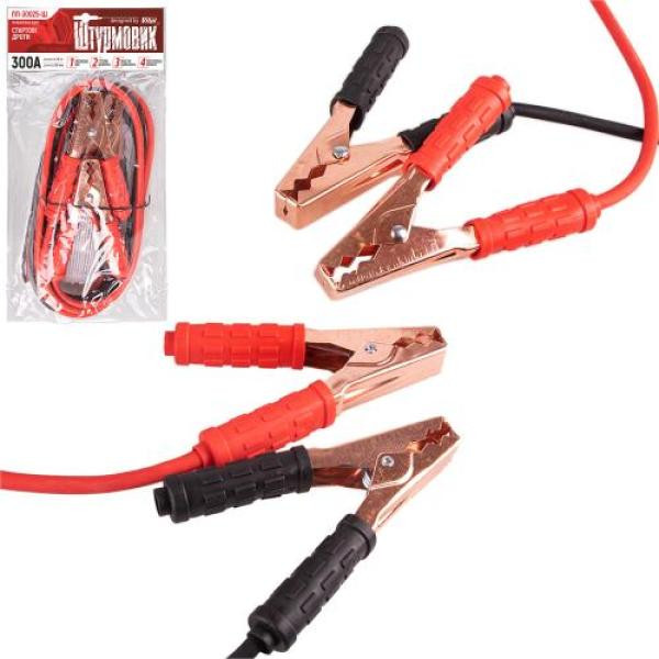 Купить Прикурювач штурмовик 300А 2,5м