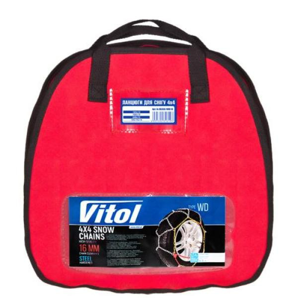 Купить Ланцюги на колеса 16 мм 4WD