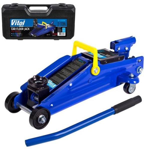 Купить Домкрат гідравл підк. 2т валіза. min 125мм - max 300мм 6,3кг (DP-20065K)