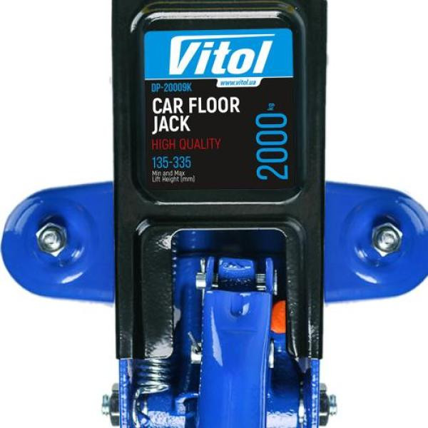 Купить Домкрат гідравл підк. 2т валіза. min 125мм - max 300мм 6,3кг (DP-20065K)