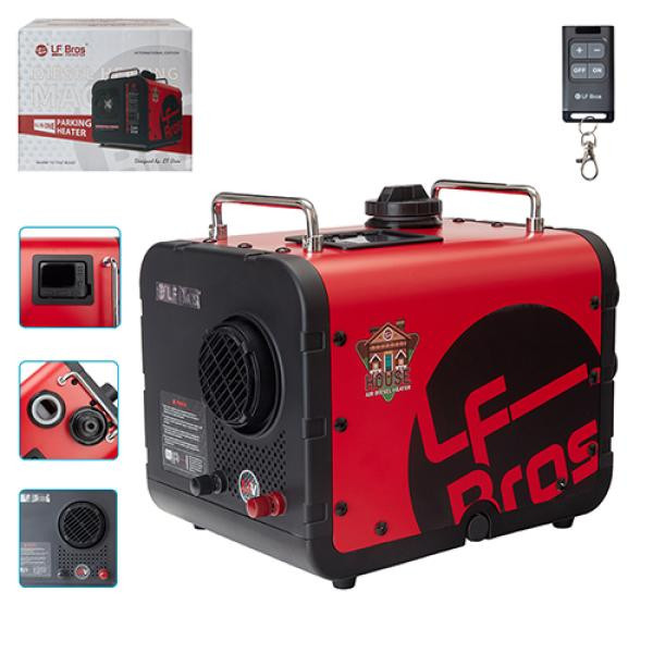 Купить Обігрівач автономний дизельний в корпусі LF Bros ES5.0 N2E, 12/220В 5000Вт, 4 отвори