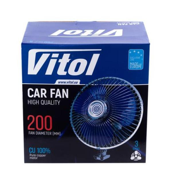 Купить Вентилятор 8" ВН.12.805/HF-305 метал 12 В