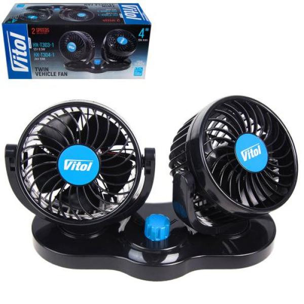 Купить Вентилятор HX-T303-1 4" 12V 6.5W подвійний дві швидкості