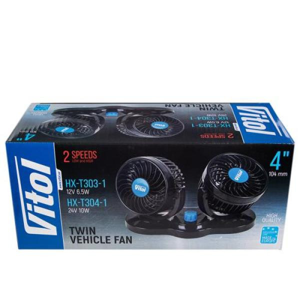 Купить Вентилятор HX-T304-1 4" 24V 10W подвійний дві швидкості