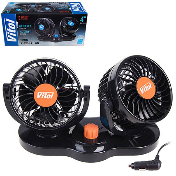 Купить Вентилятор HX-T304-1 4" 24V 10W подвійний дві швидкості