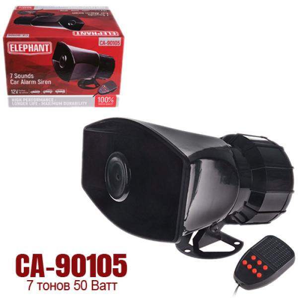 Купить Сигнал "Поліція" CА-90105/50W/7тонiв/+мікрофон