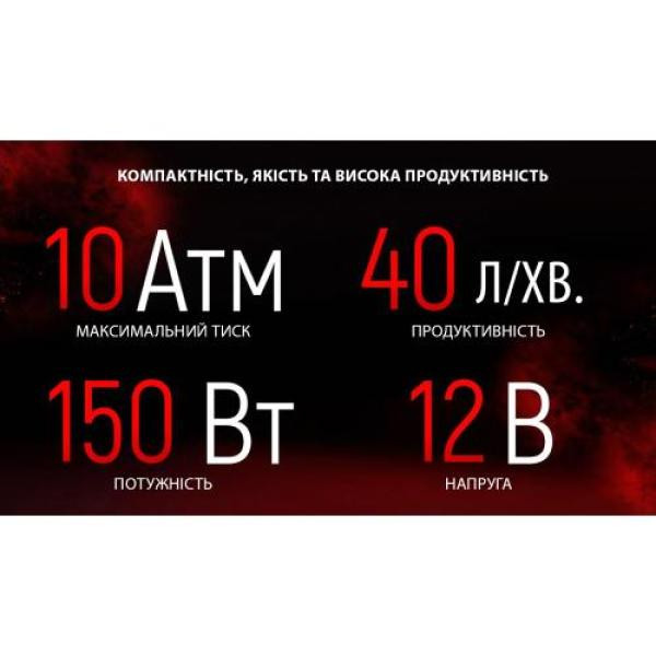 Купити Компресор автомобільний "VOIN" VL-585 150psi/15A/40л/прикур./перехідник на клеми