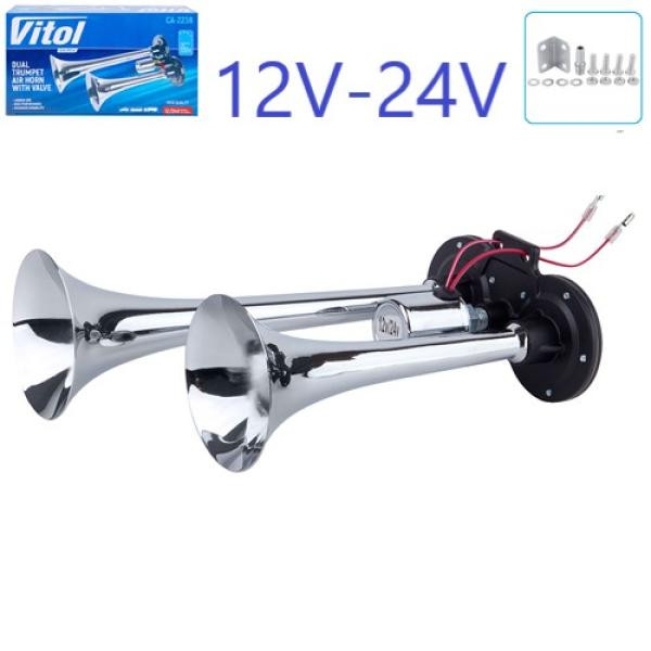 Купити Сигнал пневматичний VITOL/CA-2238/CIKADA 2 дудки, метал 12В/24В