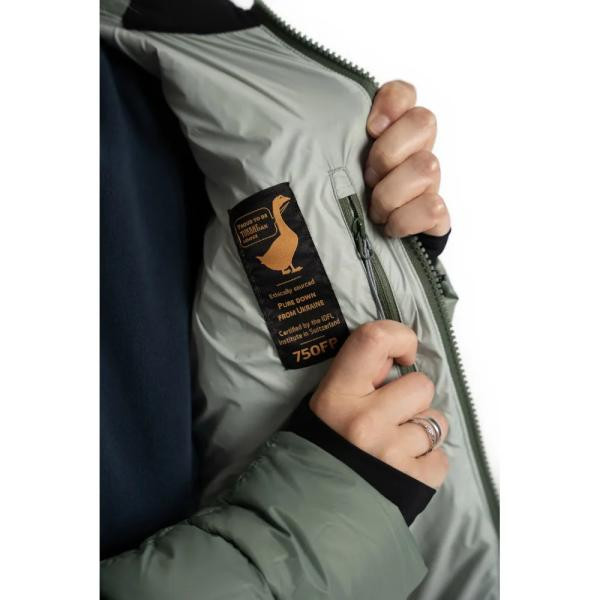 Купить Куртка Turbat Petros Lite Wmn