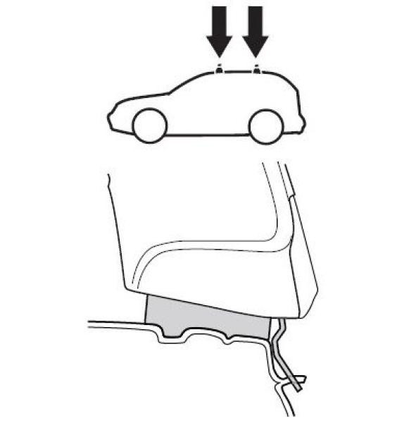 Купити Монтажный комплект Thule 1390 для Nissan Serena (mkIII) 2005-2010; Suzuki Landy (mkI) 2007-2010 (TH 141390)