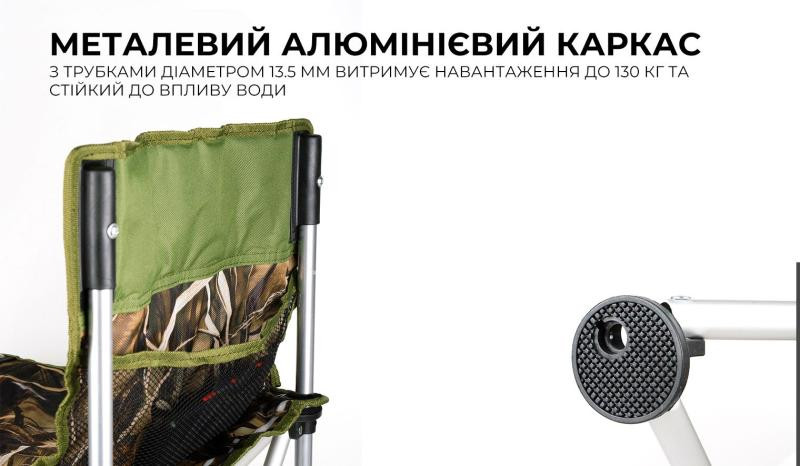 Купить Складний стілець BRS-D6