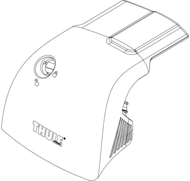 Купити Крышка опоры правая 52334 (Wingbar Edge 959x) (TH 1500052334)
