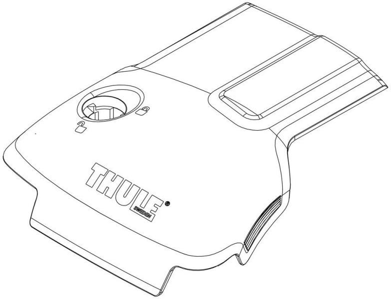 Купити Крышка опоры правая 52314 (Wingbar Edge 958x) (TH 1500052314)