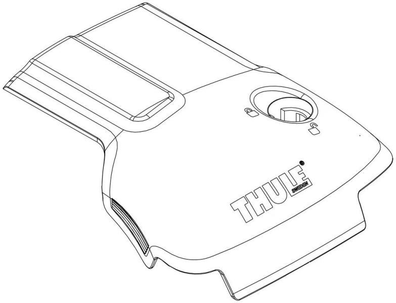 Купити Крышка опоры левая 52313 (Wingbar Edge 958x) (TH 1500052313)