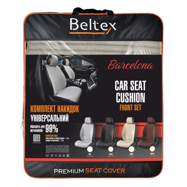 Купить Преміум накидки для передніх сидінь Beltex Barcelona, biege 2шт