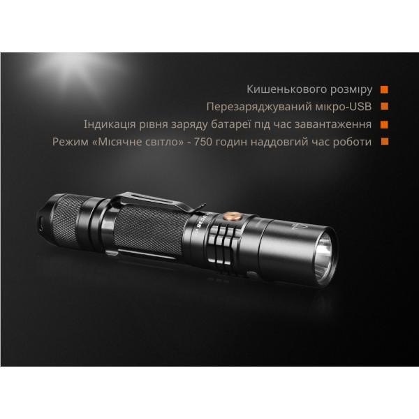 Buy Fenix ​​UC35 V20 Cree XP-L Hi V3