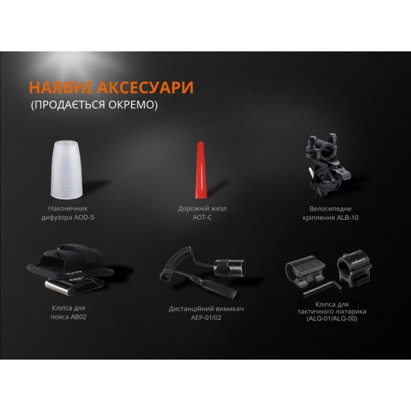 Buy Fenix ​​UC35 V20 Cree XP-L Hi V3