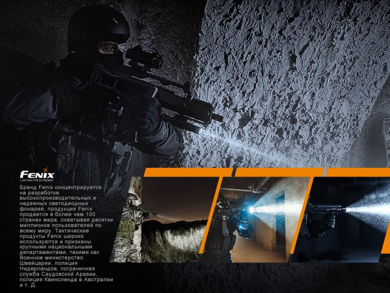 Buy Fenix ​​tk26r lantern