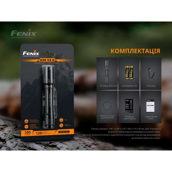 Buy Fenix ​​E20 V2.0 Lantern Fenix ​​E20 V2.0