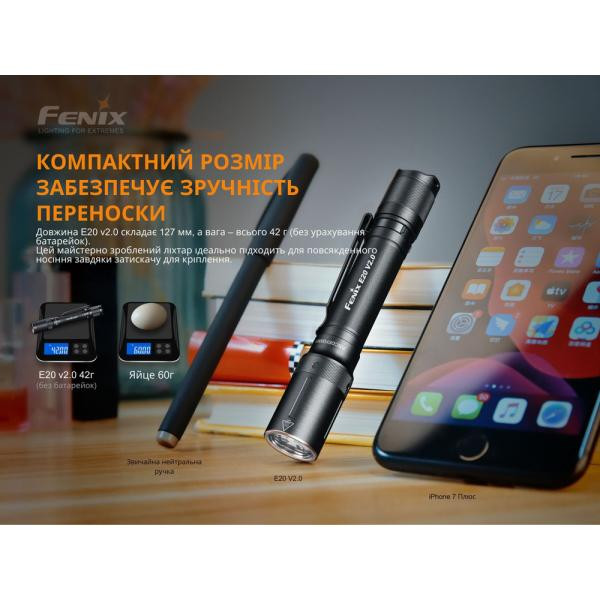 Buy Fenix ​​E20 V2.0 Lantern Fenix ​​E20 V2.0