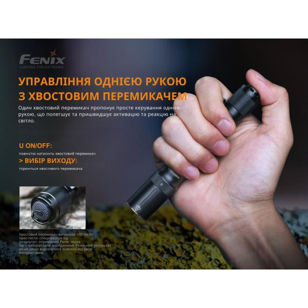 Buy Fenix ​​E20 V2.0 Lantern Fenix ​​E20 V2.0