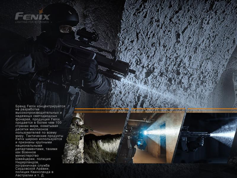 Buy Fenix ​​tk06 lantern
