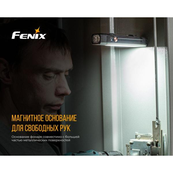 Buy Multilitative Fenix ​​WT16r