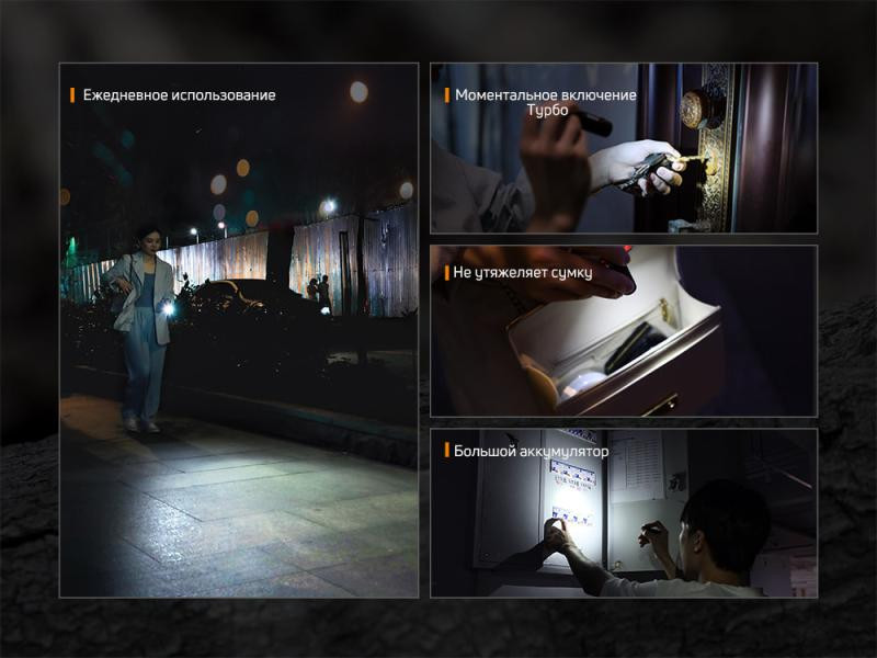 Buy Fenix ​​e05r manual lantern black