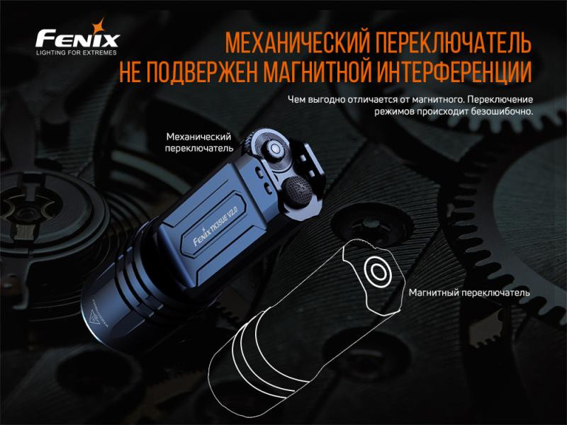 Buy Fenix ​​TK35ue V2.0 Lantern Fenix ​​TK35ue V2.0