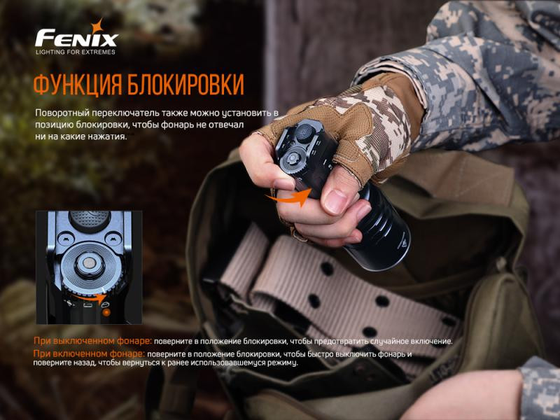 Buy Fenix ​​TK35ue V2.0 Lantern Fenix ​​TK35ue V2.0