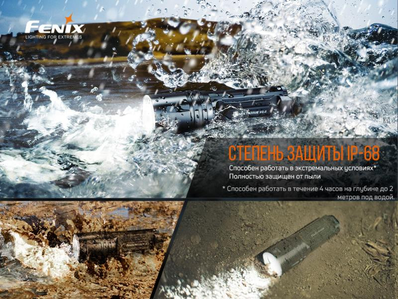 Buy Fenix ​​TK35ue V2.0 Lantern Fenix ​​TK35ue V2.0