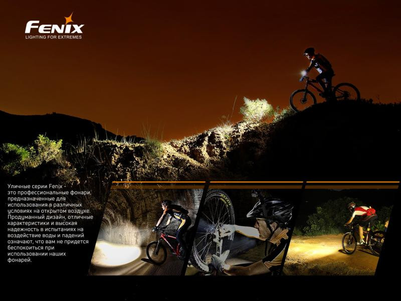 Buy Bike Farabs back Fenix ​​BC05R V2.0