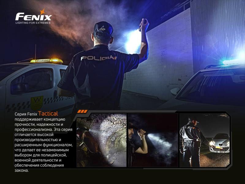 Buy Fenix ​​TK20R V2.0 Lantern Fenix ​​TK20R V2.0