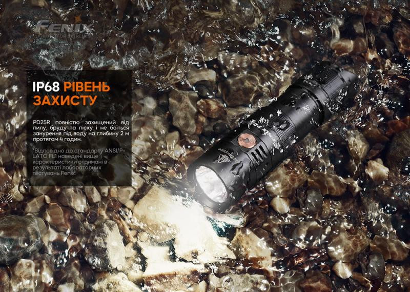 Buy Fenix ​​PD25R Lantern Fenix ​​PD25R