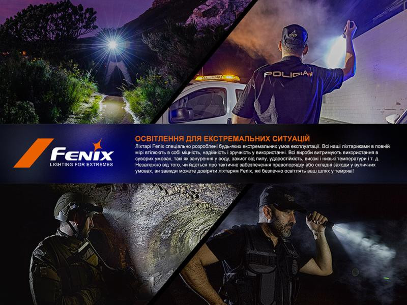 Buy Lantern Tactical Battery Fenix ​​PD35R